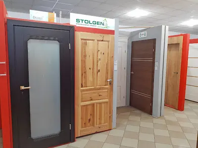 Rol-Bud - Hurtownia budowlana